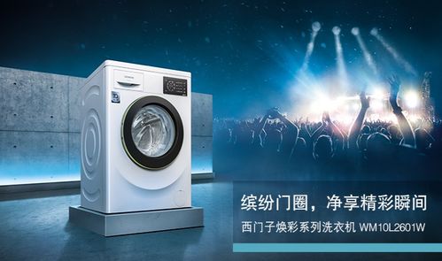 歲末鉅惠，裝修狂歡——中順裝飾家電家私燈具主材全場一折，輔件電器超值選購